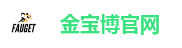 金宝博官网